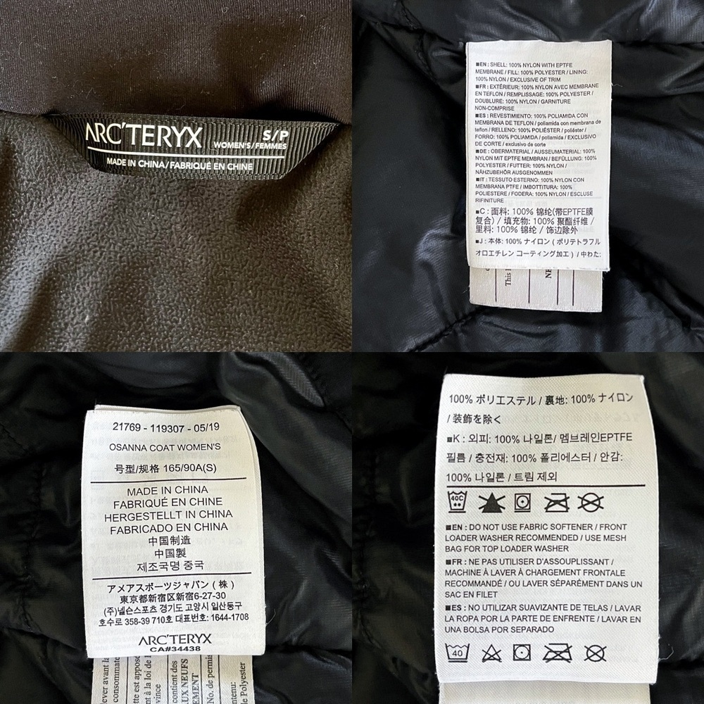 Arc’teryx Osanna Coat Gore-Tex Thermium Insulated Black Small GUC - Picture 7 of 10